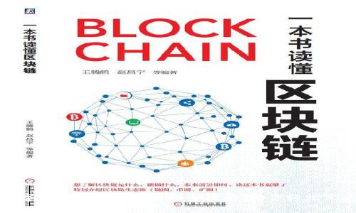 农行数字钱包开通有礼活动全攻略，助你轻松享受福利